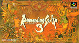 Romancing SaGa 3 (Super Famicom)